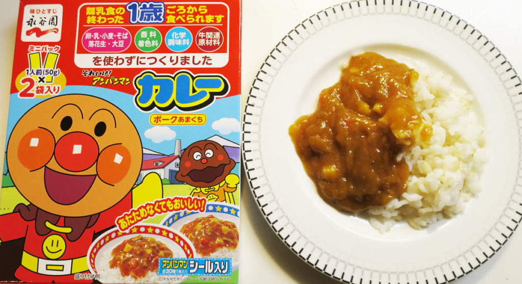 アンパンマンミニカレー