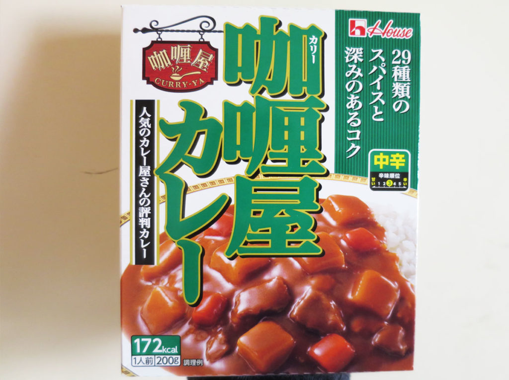 レトルトカレーカリー屋カレーを食べてみました